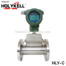 Preço Vortex medidor de fluxo usado para medidor de fluxo de ar medidor de fluxo de gás de vapor